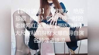 极品女神级长发美女,各种动作狂干就是射不出来