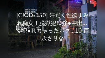 縦型动画 019経験を积み重ねて磨かれた大人の女性とハメ撮り