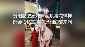 酒吧约了个短发妹子带回去啪啪 口交舔弄抬腿侧入后入大力猛操