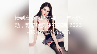  化妆妖艳的老熟女、木耳已黑，无套大肉棒插得爽，这颜射 她的老脸  好给力！