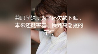 微胖小母狗 公司关门后关灯在楼梯上给我跪舔