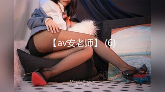 【新速片遞】 吐血强推！高价外网收录极品迷奸MJ！3男2女！好漂亮的姐妹花喝多了睡一个房间，三个男人进入先操姐姐 再操妹妹【水印】