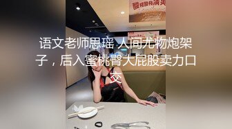 环境简陋都挡不住这妞自拍玩穴