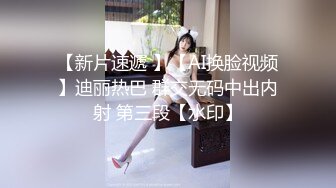 国产AV 星空无限传媒 XKCCAV8004 双飞母女