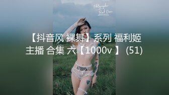 【小芊Baby】感受18岁的青春骚，稀有处女~刚18两个小屁孩下海~掰B舔奶跳蛋送入，令人口水直流 (3)