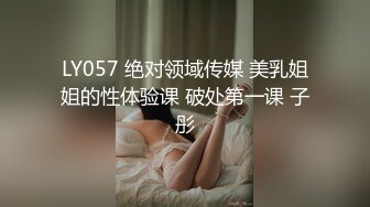 寂寞OL办公室淫荡自慰被同事发现 AV棒尽情的玩弄浪穴 大龟头塞满了小嘴激情蹂躏肏穴 Una优奈颇有热巴范