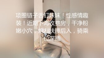 ✨【一旦高潮就脸红】超清纯反差日本美少女「yuahentai」OF私拍【第十弹】