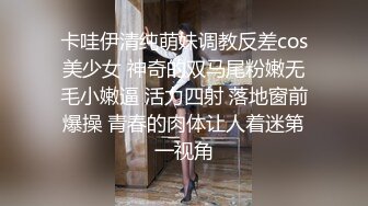 2020厕拍精选国内厕拍大神潜入某工业园区写字楼女厕偷拍白领姐姐尿尿出来拍露1080P高清版