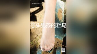 【新片速遞】  ❤波浪金发纯欲美女，黑丝美腿高跟鞋，炮友激情操逼，骑乘位自己动，抬腿爆草，美臀狠狠干