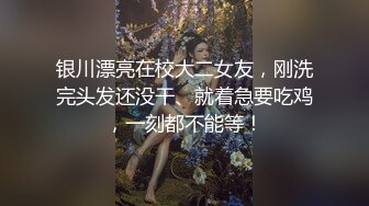 『甜美圆脸高挑美乳大美女』奶子的形状特别好看手感好