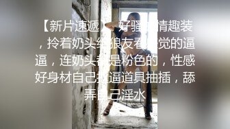 新晋露出女神桔梓 地铁商场大胆露出,地铁，高铁，卧铺车，商场，家具城，你能想到的地方都可以看见 (4)