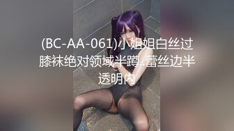 【新片速遞】 清纯小妹秒变淫荡欲女，露脸诱惑狼友撩骚脱光了自慰骚穴，道具抽插干净的逼逼特写，浪荡呻吟表情好骚真刺激[1.49G/MP4/02:12:33]