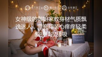 最新9月福利，微博、推特才艺女神【小貂蝉】VIP私拍，各种情趣制服道具紫薇，边弹唱歌曲边紫薇，淫语挑逗 (2)