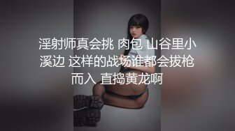 【自整理】爱舔自己玉足脚趾的阿嘿颜鼻环荡妇，掰开骚逼让你看个够，连阴道里面的细节都一清二楚！juicydubz 最新流出视频合集【NV】 (84)