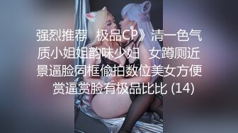 《震撼福利✿超强✿乱伦》真实原创大神与巨乳且剖腹产的嫂子偸情乱伦~虽然生过孩子但是身材依然炸裂~吭吭唧唧的超骚