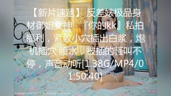 [原創錄制](no_sex)20240117_极度诱惑