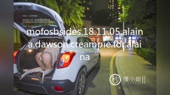 1/14最新 两个眼睛美御姐妹子双飞大战黑丝巨乳换着玩无套操逼VIP1196