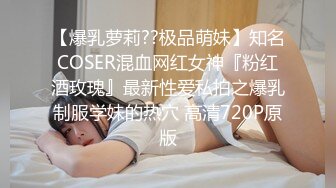  2024-05-22 香蕉秀XJX-0127暴力强奸犯爆操女狱警