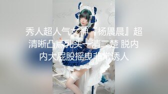 【新片速遞】 漂亮美眉 口的太舒服了 深吸 小舌头卷卷 弄得差点口爆 赶紧插入骚逼猛怼几下 射的真多 小穴流不停