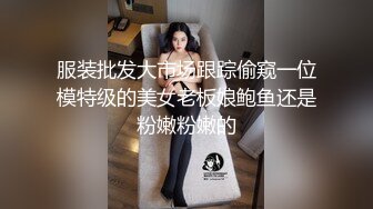 聲優美女小姐姐！給你不一樣的體驗！帶上耳麥邊扣邊呻吟，堪比AV女優，假屌足交騷的很