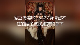 【小受好帅】老公体力真好,嘴里咬着他的内裤 从床上抱操到厕所,颜射！