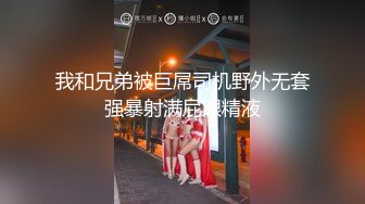 【火爆推荐多人开炮】七彩女神『18岁梦涵』美女新发型登场 伙伴们猛烈操 内射全白浆 (2)