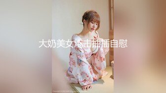 爱豆传媒 id-5370 情糜女体香-乔安