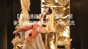 【新片速遞】   商城偷窥美女店员 边搭讪挑选衣服边抄美女裙底 白色内内 大白屁屁 