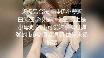 最新万人求购Onlyfans肥臀肥鲍反差婊【redrose】极品炮架子调教啪啪高潮喷水湿了一大片呻吟声一流