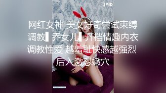 3/5最新 会呼吸的逼逼开档黑丝小少妇展示绝活VIP1196