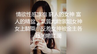 爱美兰婷狂插红发熟女第二部 老汉推车激情内射 再清晰展示刚刚被艹过的b