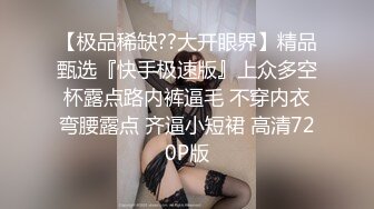 94年特浪美女，叫的我差点射了