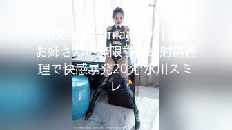 【新片速遞 】巨乳美女，观众面前使劲摇晃 ❤️ 礼物不停，笑容甜美~ 