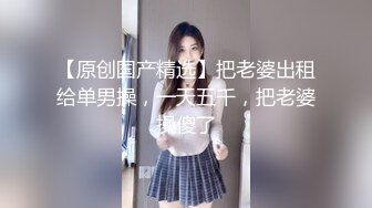 《姐弟乱伦》极品尤物姐姐一生能有几回享❤️姐姐的小穴异常的紧致