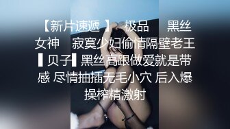 超极品的小少妇颜值高身材好，口交大鸡巴，多体位蹂躏抽插