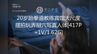 强强联手之性瘾骚零遇到西北君君,果然无毛的嫩菊引起男人极大的性欲