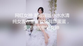 【欧阳专攻良家】良家E罩杯少妇两炮