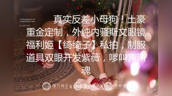 自家女友深情口交