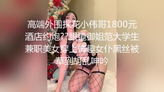 黑色渔夫帽萌萌哒美女带着帽子操逼，美腿牛仔裤还在自拍，深喉口交大屌，超近视角拍摄，进出抽插猛捅，操的美女很享受