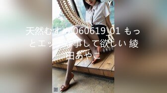 【38G糖糖】1000一炮，这对大奶子确实牛逼，多少男人沉醉其中，天生的炮架子 (1)