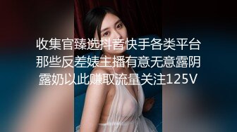 小酒窝长腿女神高挑完美身材，甜美颜神劲舞很卖力