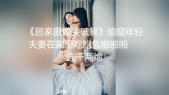 酒店约炮说方言的妹子