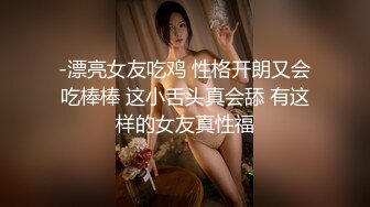 后入90后继续