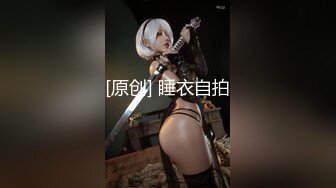 里美老师的做爱扑灭讲座