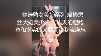 双峰挺胸18岁OL娘，嫩的出水