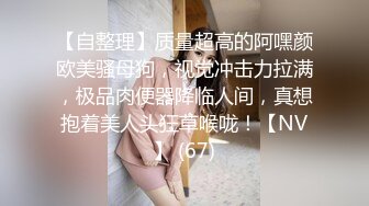 葫芦影业 HLW009 新晋女友入职记