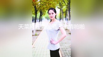 无套健身少妇029