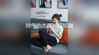 【自整理】光剑背景，星球大战主题的性爱之战，男女主角的性爱对决！GoodBetterSex最新大合集【95V】 (23)