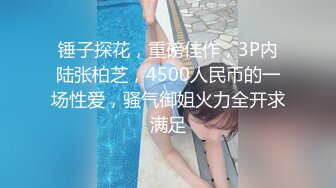 顶级G奶刚播甜美小姐姐浴室洗澡湿身诱惑，坐在马桶上揉捏奶子，极品大奶很想捏一把，张开双腿无毛粉穴