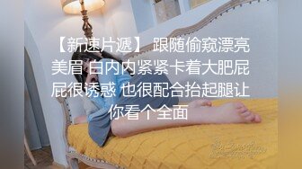  最新封神兄妹乱伦操自己十八岁表妹再次进入温暖的小穴包裹 迫不及待靠墙怼着操内射